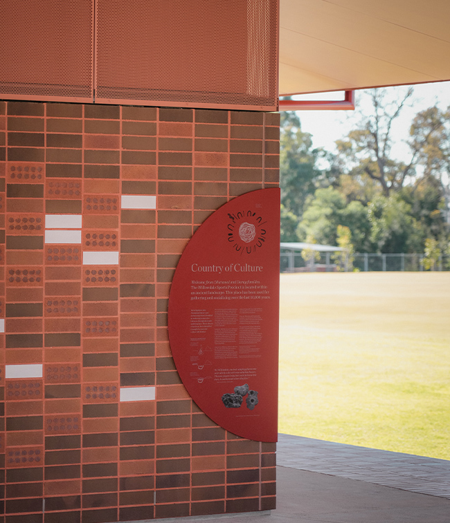 Willowdale Sports Precinct Building Close Up